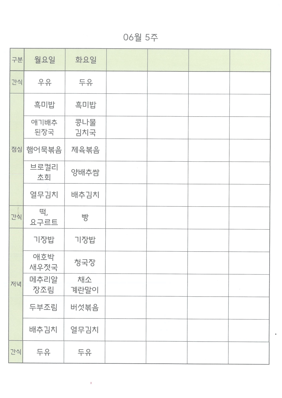 1982074136_4o03isV2_92e68e302f76e97b742ea3af7cd2721ae60c1b6c.jpg 이미지크게보기