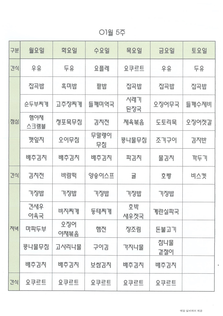 1982074136_T4wAq6mu_280adc007dcd33b690b90210d58b0671c6e6ee70.jpg 이미지크게보기