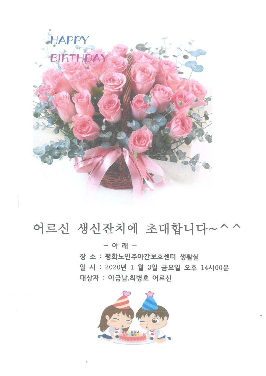 1982074136_qsIiJVlY_fcdfb4d46aab14c1e943c65a393e1719f52660d0.jpg 이미지크게보기