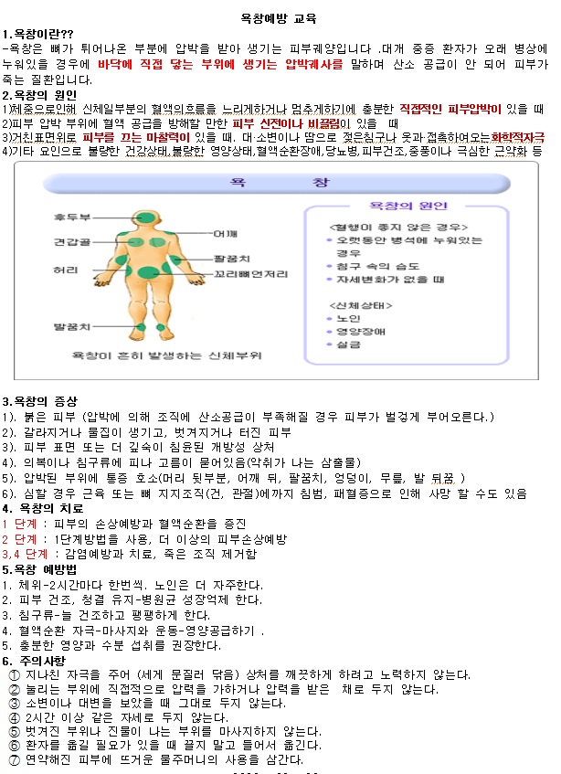 1982074136_4RkJjesb_fb986ff17a068c0e7028ef3f7b5d9204cf568c1b.jpg 이미지크게보기