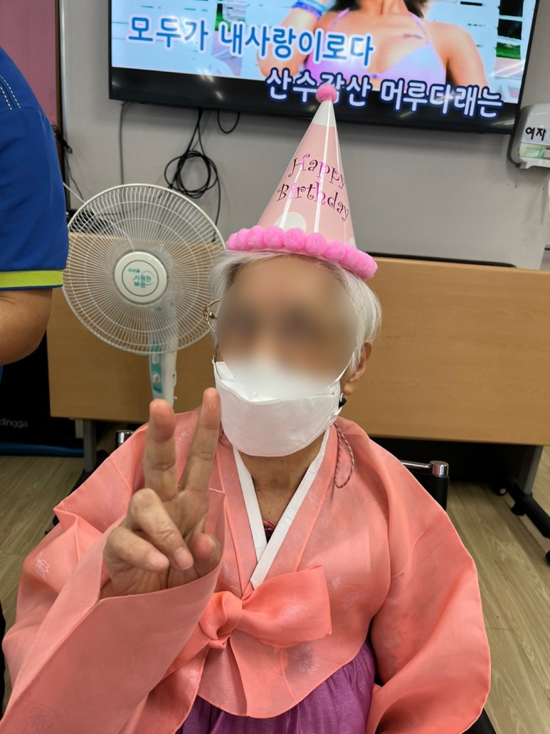 /user/p/peacesilvercare/editor/2307/35a415eb6dfdf9b66d239a8fb8248512_1689907026_2832.jpg 이미지크게보기