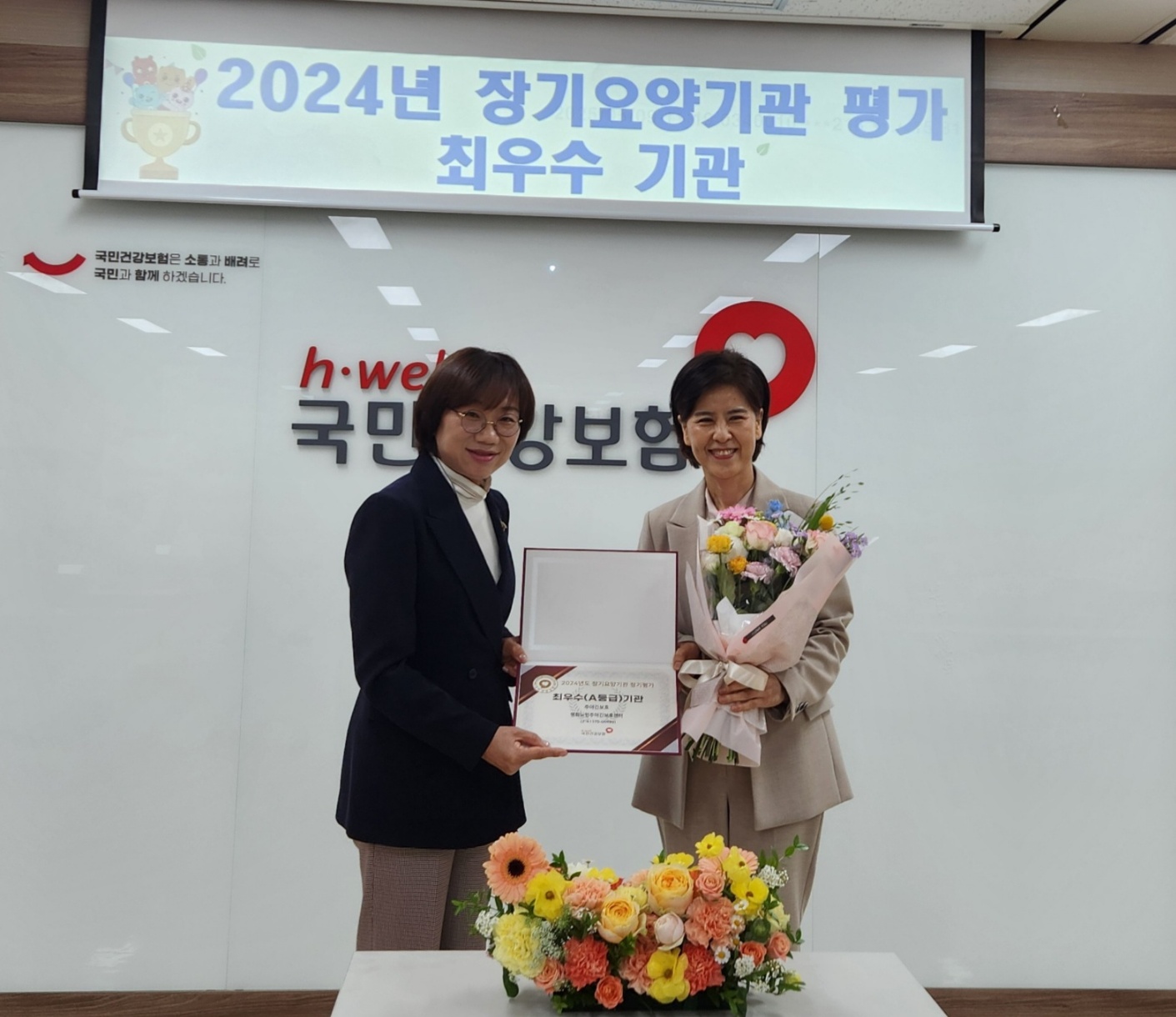 /user/p/peacesilvercare/editor/2505/973772176c0c5a9cff8fe41ef39e4bb8_1747104861_8812.jpg 이미지크게보기
