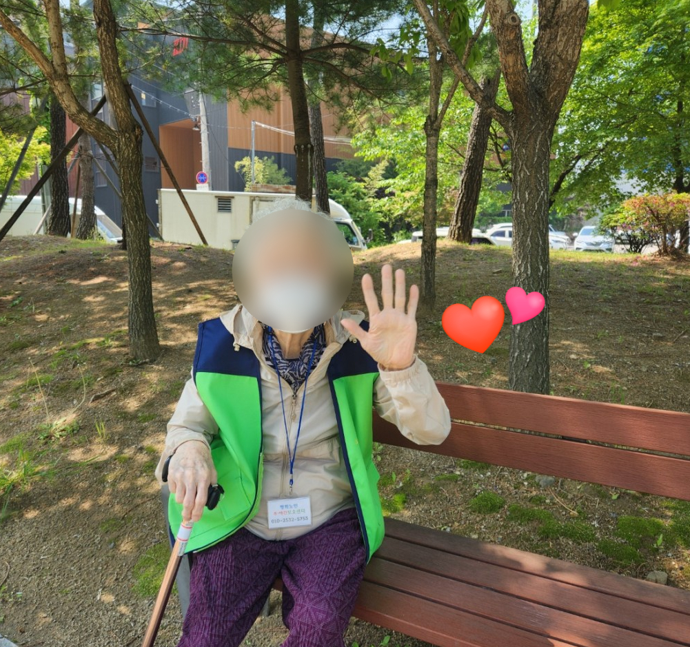 /user/p/peacesilvercare/editor/2506/fbba2cb08014465a31c0bb64b957dd6c_1749792909_2523.jpg 이미지크게보기