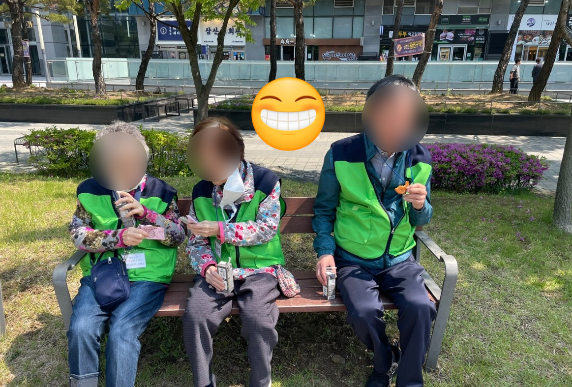 /user/p/peacesilvercare/editor/2506/fbba2cb08014465a31c0bb64b957dd6c_1749792915_4799.jpg 이미지크게보기