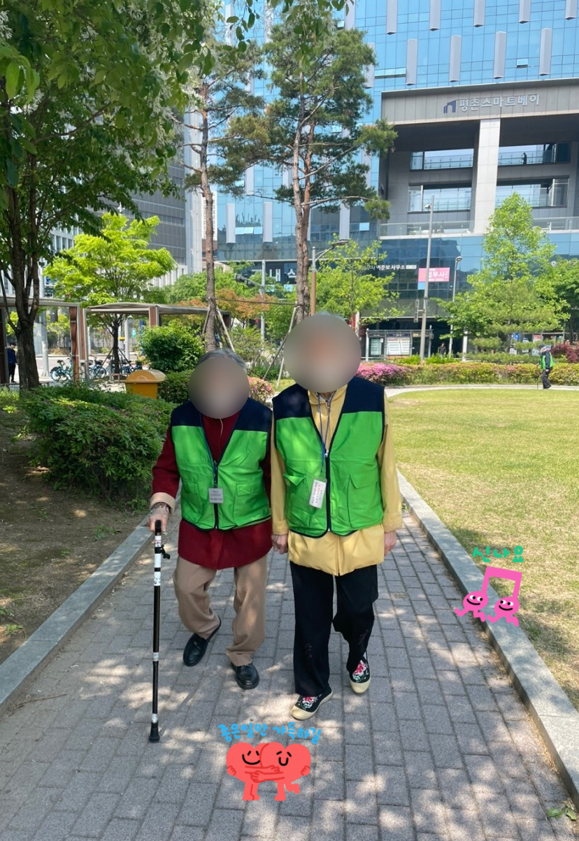 /user/p/peacesilvercare/editor/2506/fbba2cb08014465a31c0bb64b957dd6c_1749792920_6316.jpg 이미지크게보기