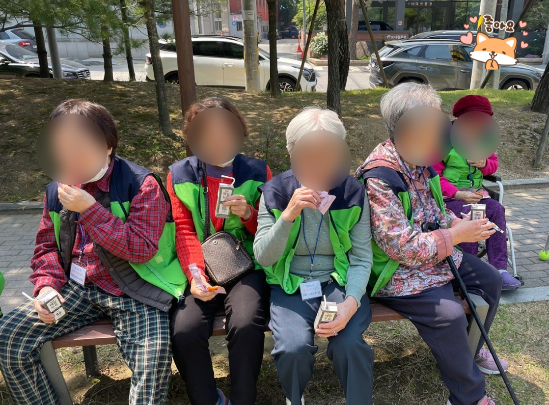 /user/p/peacesilvercare/editor/2506/fbba2cb08014465a31c0bb64b957dd6c_1749792953_2831.jpg 이미지크게보기