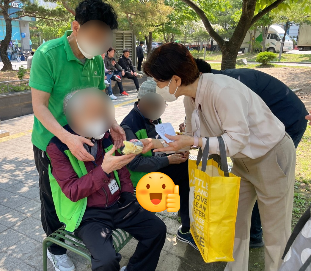 /user/p/peacesilvercare/editor/2506/fbba2cb08014465a31c0bb64b957dd6c_1749792960_9949.jpg 이미지크게보기