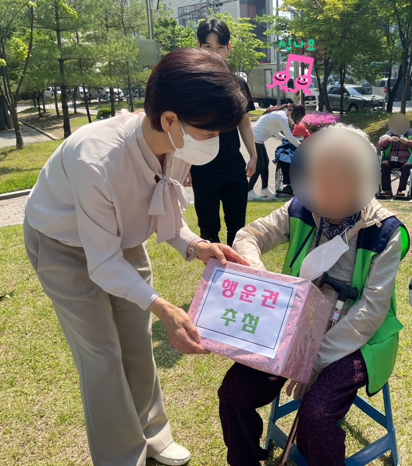 /user/p/peacesilvercare/editor/2506/fbba2cb08014465a31c0bb64b957dd6c_1749792961_4436.jpg 이미지크게보기