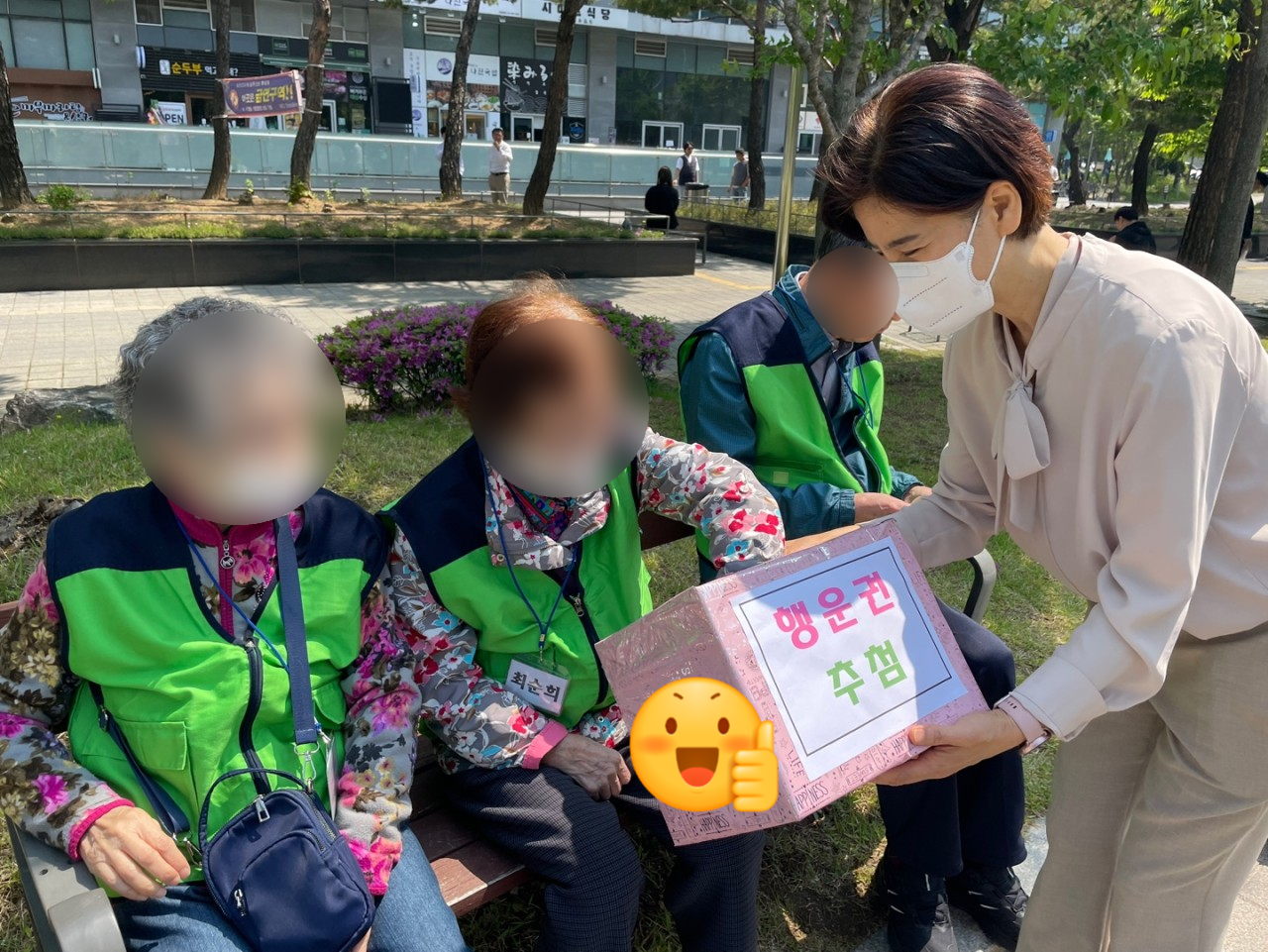 /user/p/peacesilvercare/editor/2506/fbba2cb08014465a31c0bb64b957dd6c_1749792961_8825.jpg 이미지크게보기