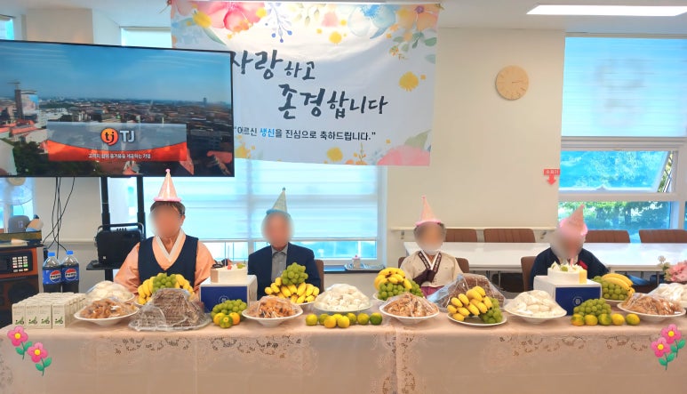 /user/p/peacesilvercare/editor/2510/ca3d1c43dd4c446548d88fdaa9b1d72a_1761289258_9578.jpg 이미지크게보기