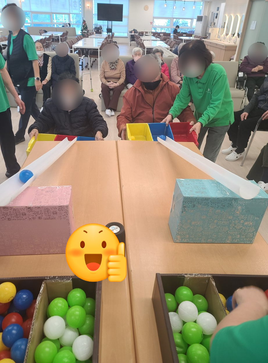 /user/p/peacesilvercare/editor/2512/5ebb57f34e1130000ae94baaf0a60a31_1767070183_3881.jpg 이미지크게보기