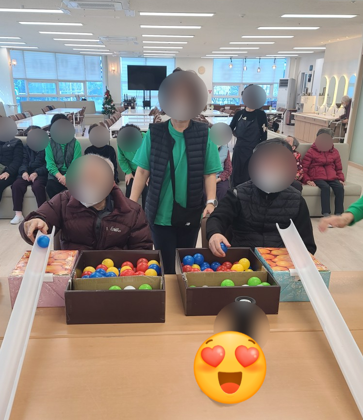 /user/p/peacesilvercare/editor/2512/5ebb57f34e1130000ae94baaf0a60a31_1767070262_5056.jpg 이미지크게보기