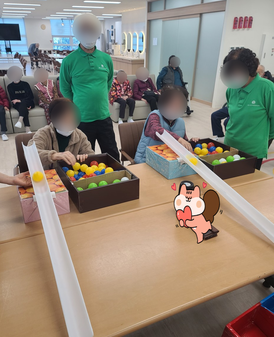 /user/p/peacesilvercare/editor/2512/5ebb57f34e1130000ae94baaf0a60a31_1767070378_9033.jpg 이미지크게보기