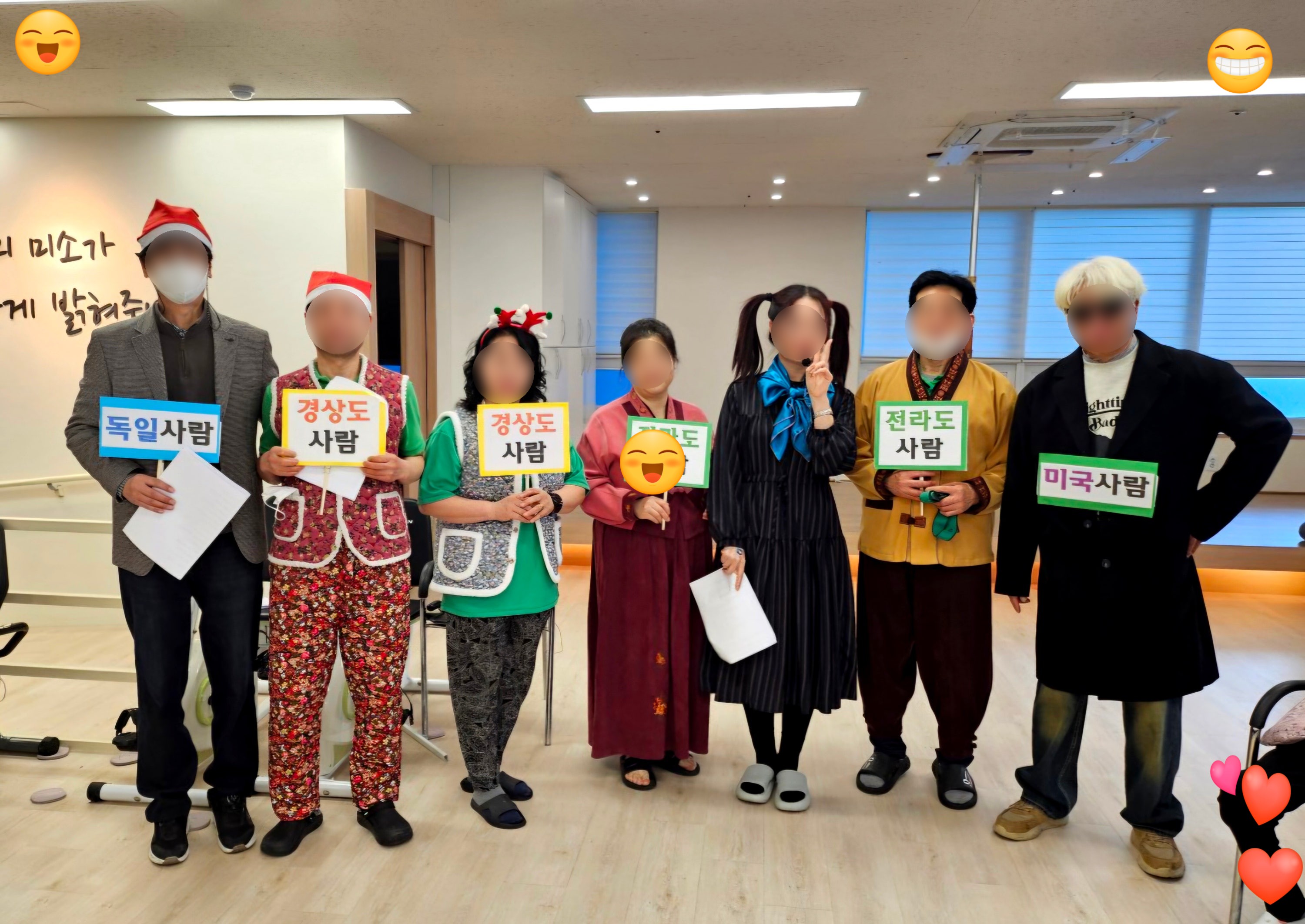 /user/p/peacesilvercare/editor/2601/741921ddb3dc3fce06474138869cd7e9_1769584504_0734.jpg 이미지크게보기