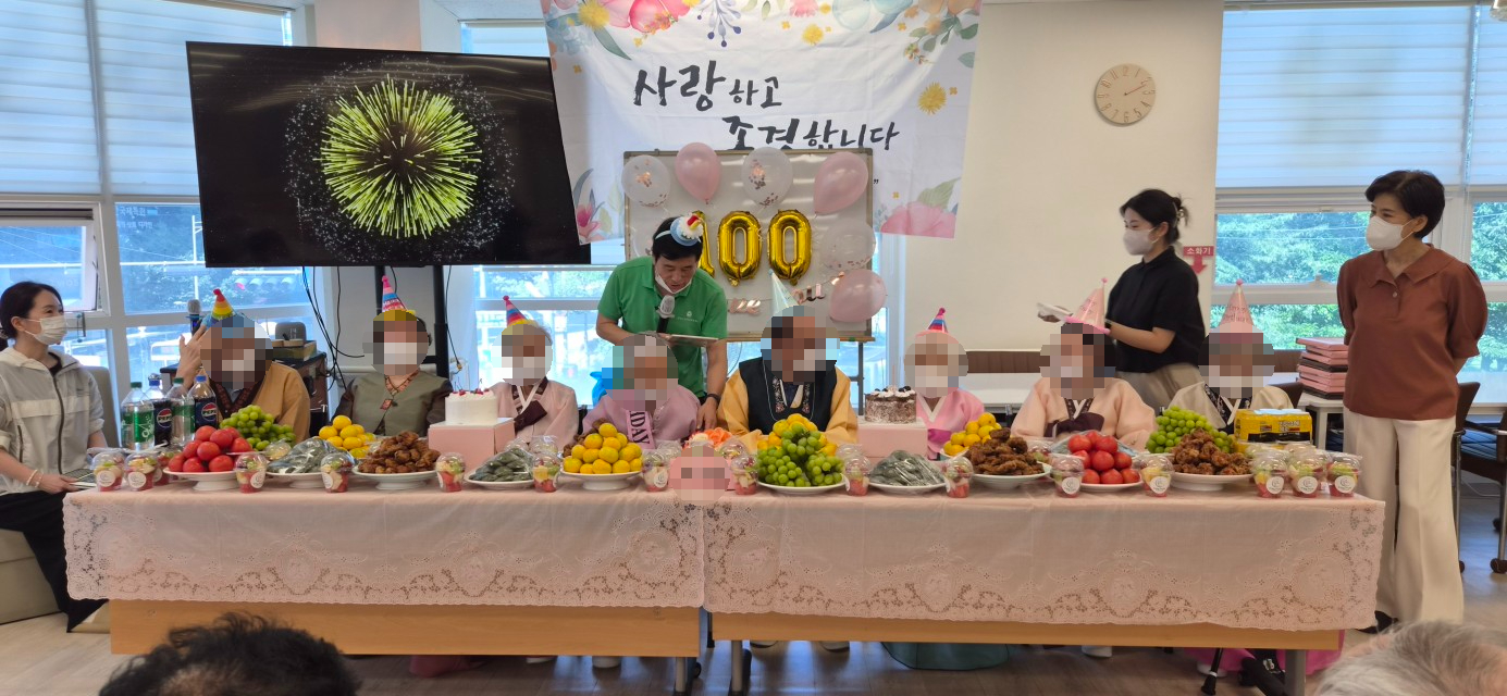 /user/p/peacesilvercare/editor/2609/755d1369748e3ec2a6ae082f600d798f_1790056137_6291.jpg 이미지크게보기